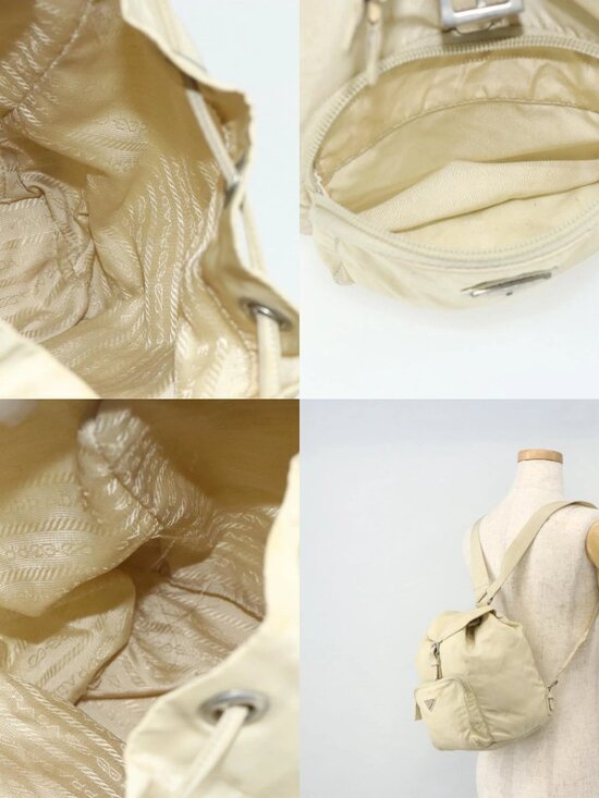 PRADA Backpack Nylon Ivory Silver Auth 175828 main image 4
